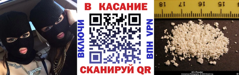 Псилоцибиновые грибы Невьянск