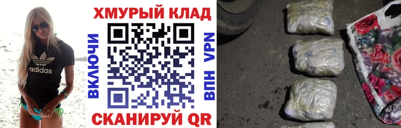 mega ссылка  Невьянск  ГЕРОИН герыч  сколько стоит 