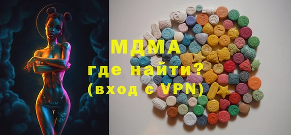 а пвп мука Алексин