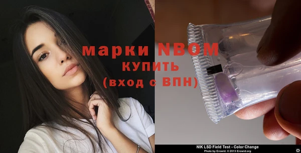 а пвп мука Алексин