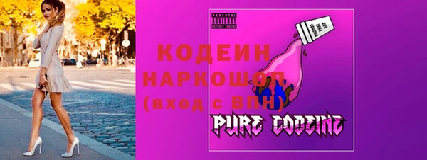 экстази Алзамай