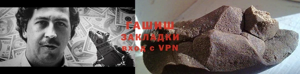 экстази Алзамай