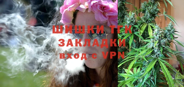 экстази Алзамай