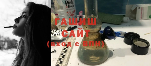 а пвп мука Алексин