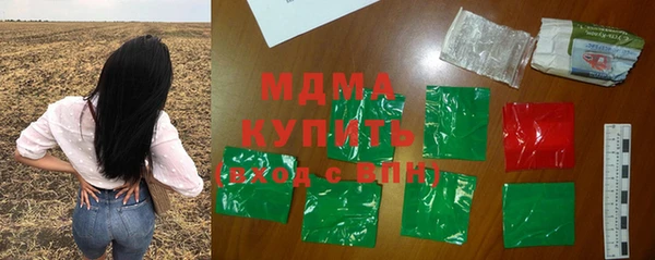 экстази Алзамай