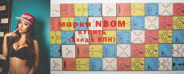 экстази Алзамай
