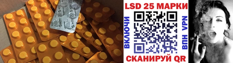продажа наркотиков  Невьянск  ЛСД экстази ecstasy 