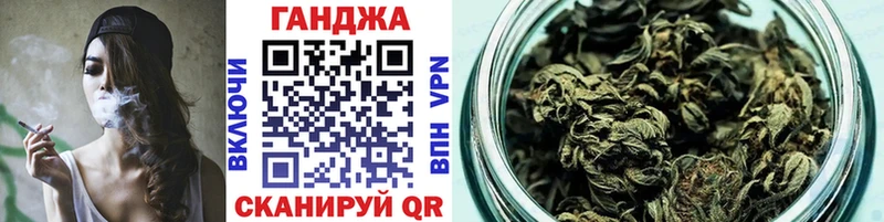 KRAKEN маркетплейс  Невьянск  Канабис тримм 